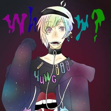 狼ゲーム リンタロウくん