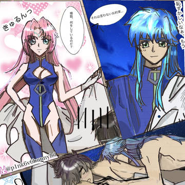 よたまんが