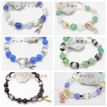 5/3(木)ROOT 4 to 5【西１ Ｇ26b】お品書き２