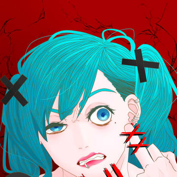 rock