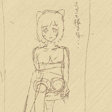 みくにゃん　ラフ
