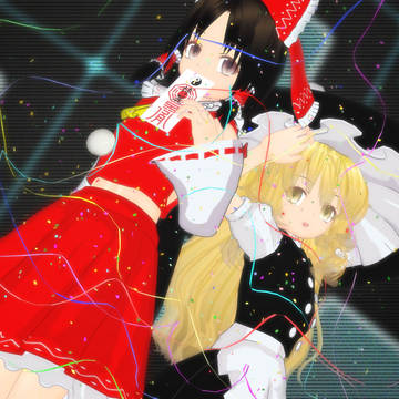 チャット看板第三百回3Dカスタム少女で東方の集い