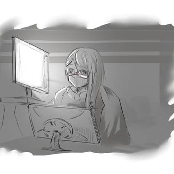 Company on the Screen.
