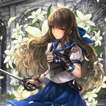 noble lily