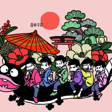 おそ松さんのらくがき