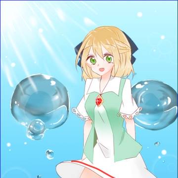 悠遠物語