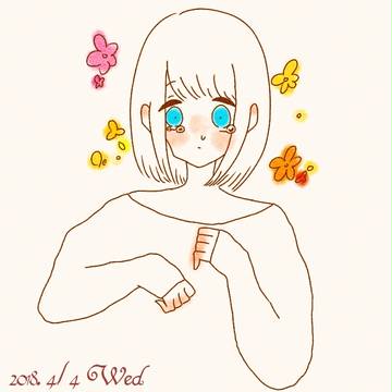 花粉症