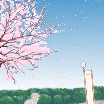桜の散る頃