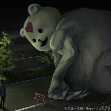 「魔法少女 俺」エンドカード担当のお知らせ