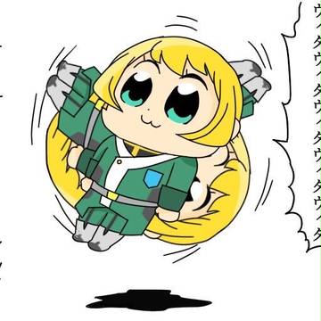 ジュリテピピック
