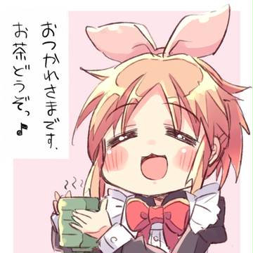 菜々茶
