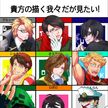 d!:Log①