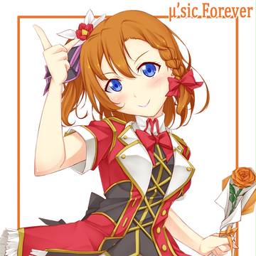 ♪♪♪♪♪♪♪♪♪