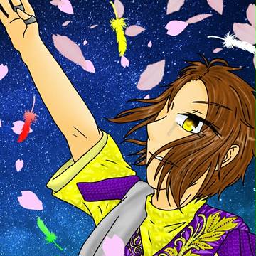 約束のあの場所へ