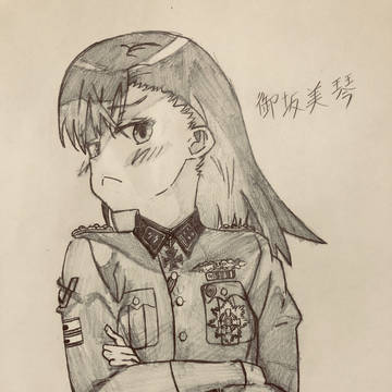 「ふん！別にあんたのためにこの勲章を取ったわけじゃないから！」