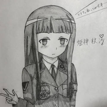 「ふふふ。私って不幸…」