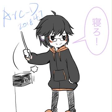 セイくんのゆかりちゃんパロ