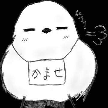 かませ鳥の挿し絵(追加var)