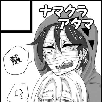 4月22日FG8参加！【く13】