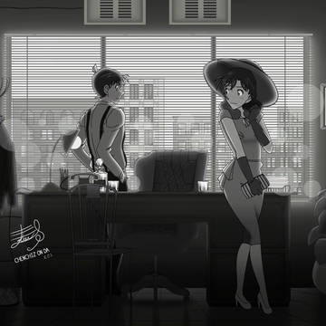 Hello Mr. Detective...