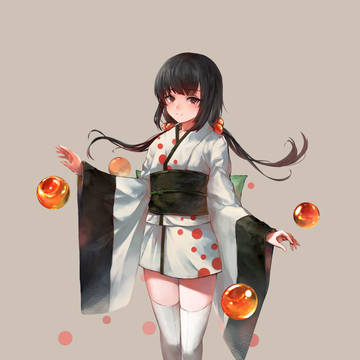 practice