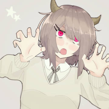 がおー