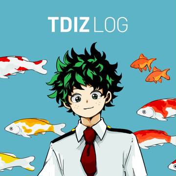 轟出しかないMHA log8