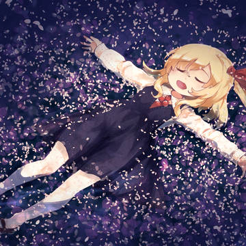 花筏