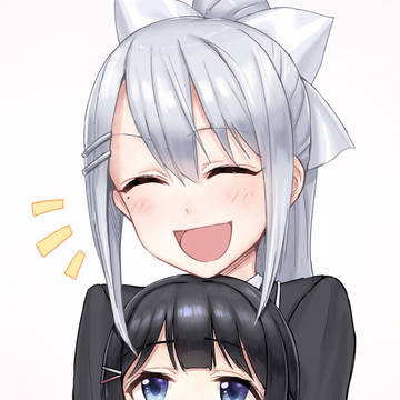 かえみと