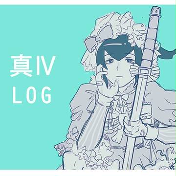 log