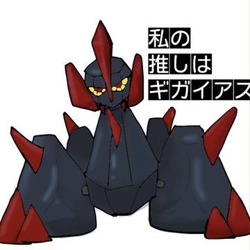 ここ最近描いたまとめ