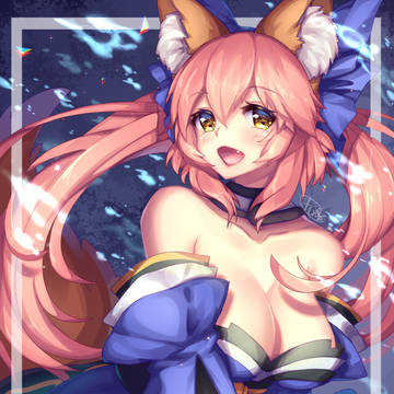 Tamamo!