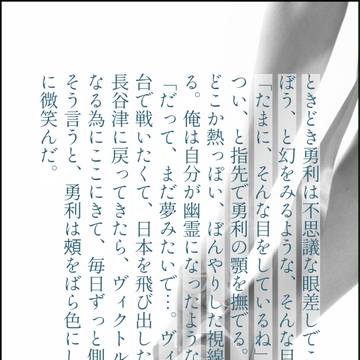 YOI/SS名刺メーカーまとめ