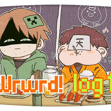 d!log①