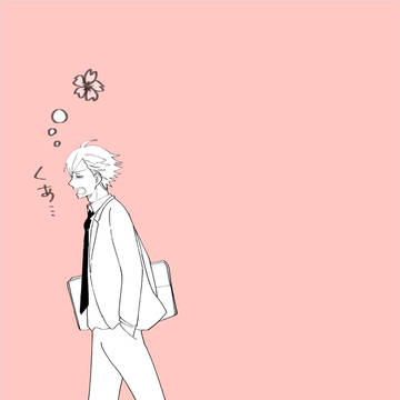 【きな高】 prologue 【交流】