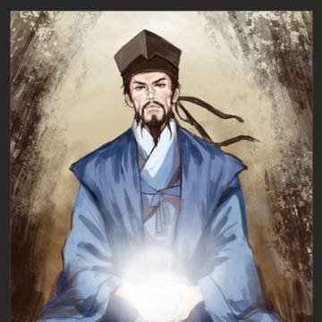 龙场悟道