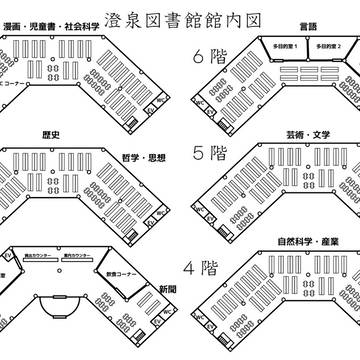 CoCシナリオ 人を喰らう図書館 　図書館案内図