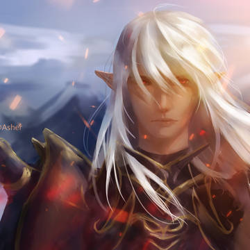 Estinien