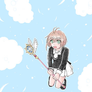 さくらちゃん