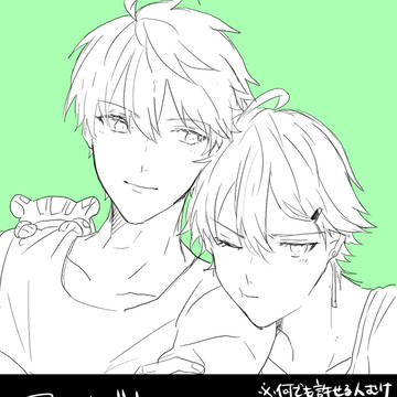 【腐】アサオジ詰め２
