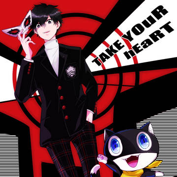 P5 the animation!!