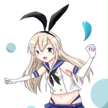 駆逐艦島風ですっ！
