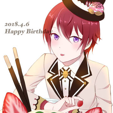 朱桜司生誕祭2018