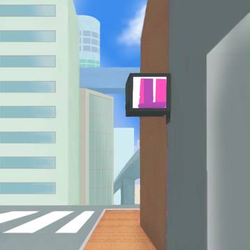 わき道
