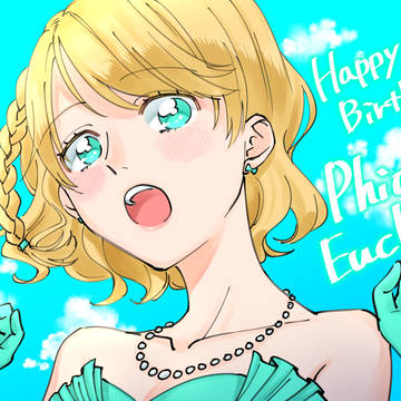 彼女の生誕祭