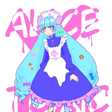 アリスティアちゃんくん