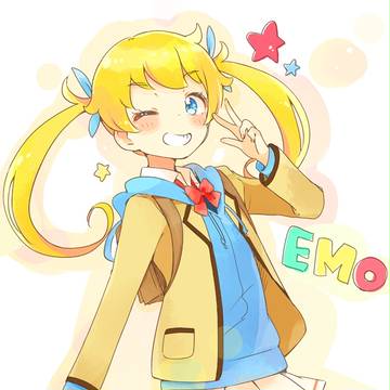 エモい