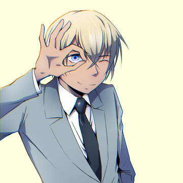 ──ゼロ