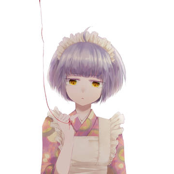 縁