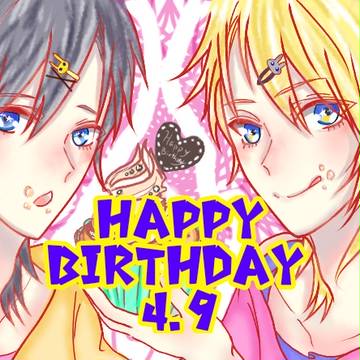 寺光双子生誕祭2018